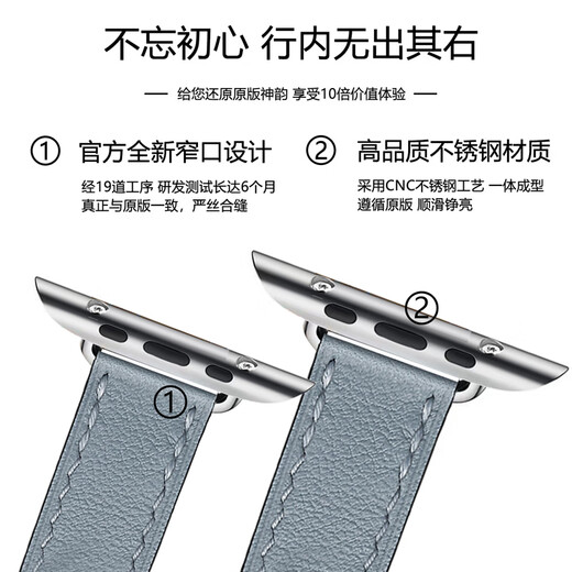 DE TRINE适用iwatch9爱马/仕8seUItra双圈真皮applewatch654苹果手表带高 双圈靛蓝色 细款 轻奢真皮高定 49MM适合iwatchUItra下单送壳膜