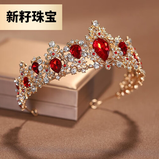 VAN OCEAN ANNORA crown bridal headdress female high-end princess majestic crown wedding wedding dress hair accessories pearl ruby hair burgundy crown TS0123D