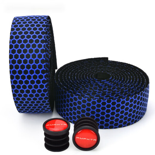 Sanzhongdui (sanzhongdui) road handlebars with bicycle curved handlebars, non-slip silicone elastic straps, handlebar wraps, handlebar accessories, honeycomb silicone handlebar tape - black