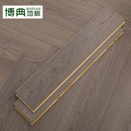 博典ENF级环保芯三层实木复合地板家用 人字拼地热地暖木地板 HGR838
