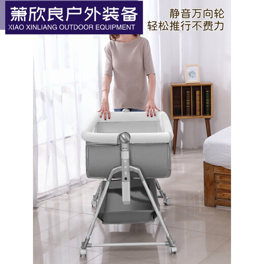 Chuangjingyi choisit le lit multifonction bébé cot bébé pliable et compact, compilation de bébé européenne de berceau neuf portable mobile, gris + net moustique + matelas + panier de rangement + table de couches, structure de trame_other_complete Installation