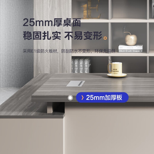 Chuangsheng Desk Office Boss Desk Modern Simple Computer with Cabinet Single Executive Desk President Manager Supervisor Desk 1.4m Boss Desk + Side Cabinet