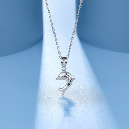 Saturday Fortune PT950 Dolphin Platinum Pendant for Women without Chain PT042449 About 1.18g Birthday Gift