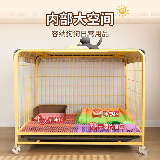 Shantou Lincun Dog Cage for Medium and Large Dogs Home Indoor and Outdoor Separate Toilet Bold Pet Cage Labrador Bold Square Tube 614558 (20Jin Jin is equal to 0.5kg within