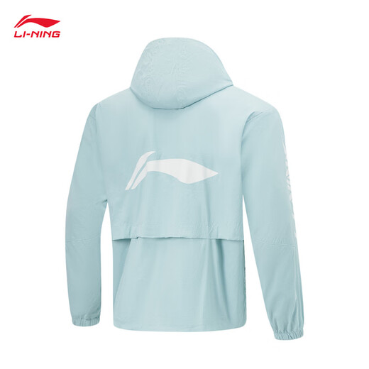 Li ning Smoothie Sun Protection Ropa 丨 Rompecoreta de verano de verano y anti-UV Sports Breaker Outdoor Men's Jacket Afdu679