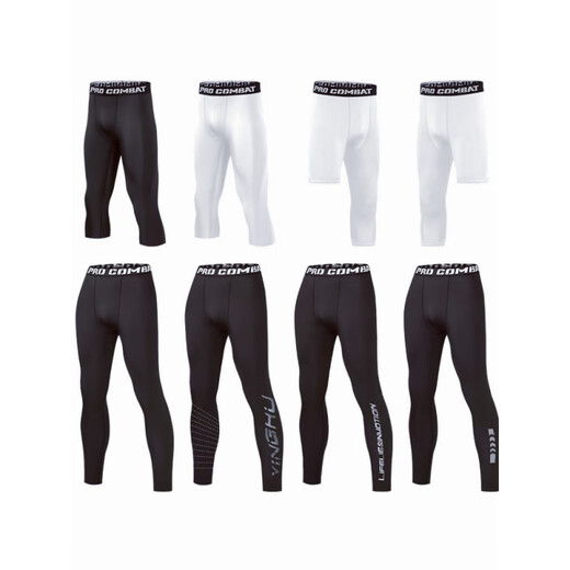 NIUKAILE tights men's sports running fitness training quick-drying compression high-elastic basket football leggings classic green trousers 4XL recommended height 185-190CM