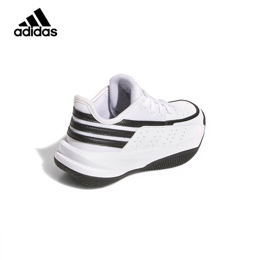 阿迪达斯 （adidas）阿迪达斯儿童实战篮球鞋FRONT COURT团队款男女小童运动鞋 ID6196 31.5码 /13k/适合脚长19cm