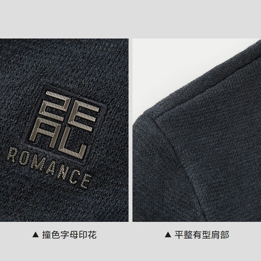 HLA Hailan House velvet long-sleeved sweater for men core-spun yarn fake two-piece velvet sweater for men winter