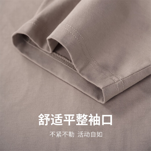 
Mark Huafei [pure cotton] short-sleeved T-shirt for men 25 spring and summer new round neck letter style embroidered comfortable breathable loose men's T-shirt 701 khaki (silhouette version) L (height 170-175 weight 65-70)