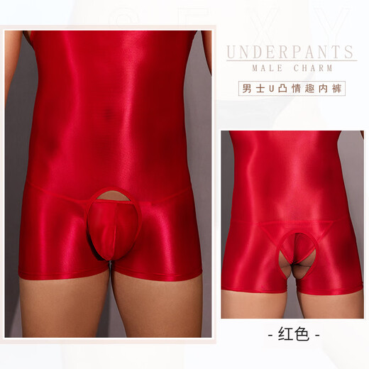 Sexy underwear, convex low-waisted thong, sexy and high-elastic summer comfortable, breathable, tempting sexy underwear for men, flirting, adult sex toys, black, plus size