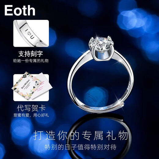 EothPT950 Platinum Four Claws 1 Carat Moissanite Diamond Ring for Women Platinum Valentine's Day Birthday Gift for Girlfriend PT950 Platinum Four Claws Moissanite Ring + Certificate