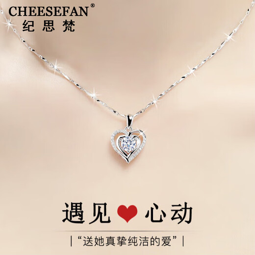 Ji Sifan Light Luxury Heart of the Ocean Necklace Women's Fashion Love Clavicle Chain Birthday Gift for Wife Chinese Valentine's Day Elegant White Rose Gold-Heart of the Ocean