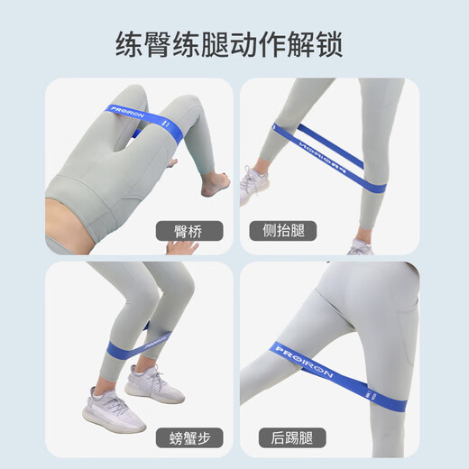 PROIRON Shaping Elastic Band Ring Resistance Yoga Pull Men's and Women's Strength Training Stretch Hip Stretch Circle Red 40 lbs Strength Training/Gluteal Leg Advanced