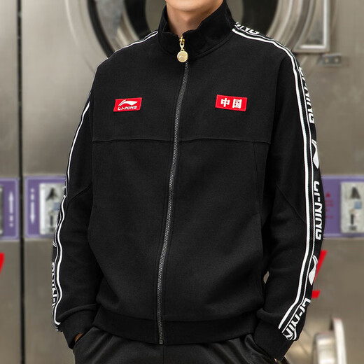 李宁外套男女同款2024新款开衫长袖宽松休闲情侣针织运动夹克AFDS983 典雅黑【男女同款】 S