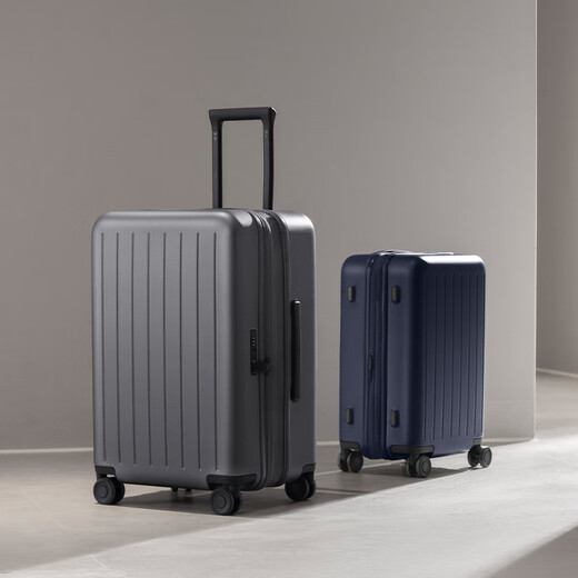Mijia Xiaomi suitcase 20-inch expanded trolley case large capacity universal wheel suitcase men and women PC password box blue