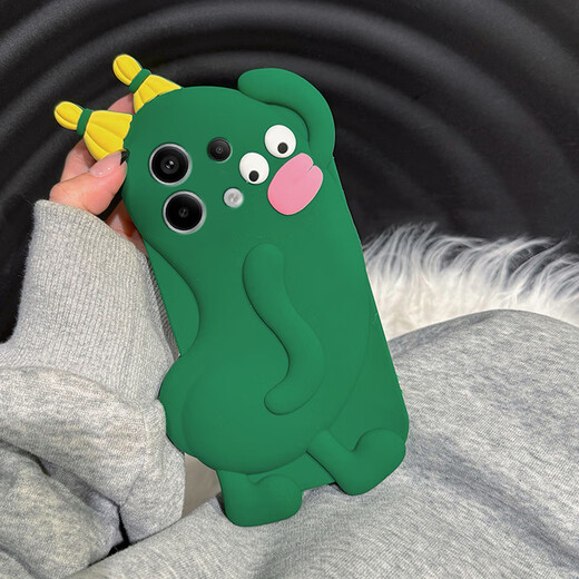 
Leishengku funny butt cucumber suitable for Xiaomi Redmi note13pro mobile phone case 12turbo cute 11tpro fun Dark green - butt cucumber GJ695 Redmi Note12