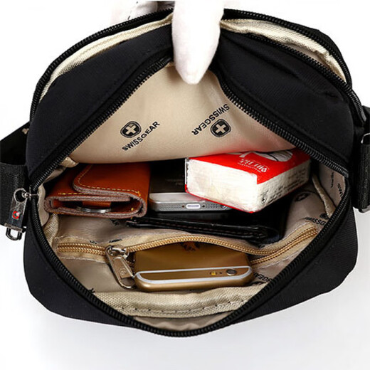 Schweizer Armee Schwert Umhängetasche Rucksack Crossbody Bag Herren koreanische Tasche Modestudentin Freizeittasche Business Dokument kleiner (5012) Einzelbeutel
