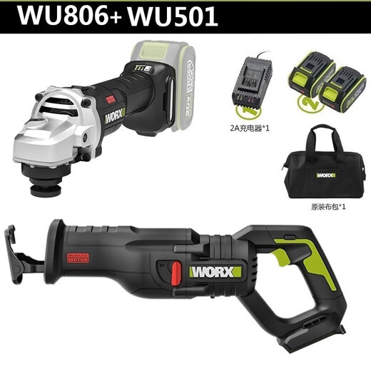 Winkelschleifer bürstenloser Lithiumbatterie 835 Mahlen und Schneidemaschine wiederaufladbare Mühle Handschleife Winkelschleife + Hammer 806 + 3884.0 Doppelte elektrische Schnelle Lade