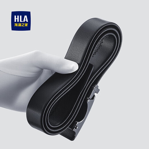 Hailan Home Men's Belt Business Automatic Buckle Real Cowhide Casual Belt Birthday Gift for Boyfriend, Husband and Dad
