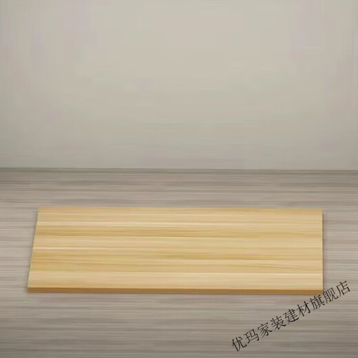 
Yuechangsheng wooden board custom desktop panel square bay window panel rectangular dining table panel oval desktop stall partition teak color right angle rounded corner message 14070 thickened desktop