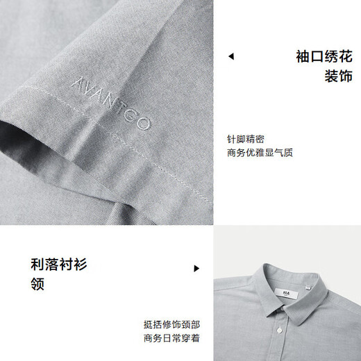 HLA HAILAN HOME CHEPT SHIRT Men Summer Light Business Classic Series Pure Cotton Fashion Shirt Men