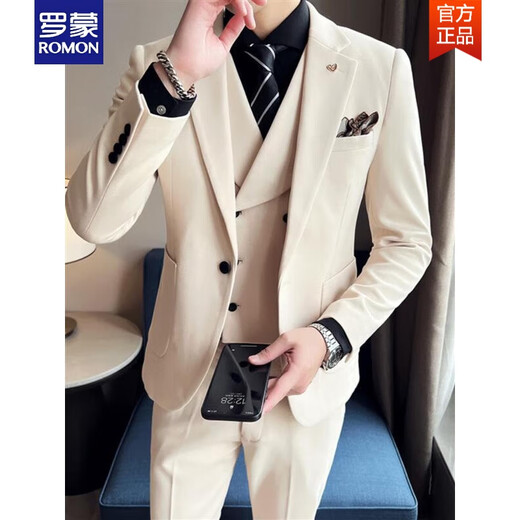 ROMON winter woolen suit men's suit thickened warm woolen jacket business handsome wedding commuting dress three-piece suit dark gray suit vest trousers white shirt L 110-120Jin Jin equals 0.5 kg