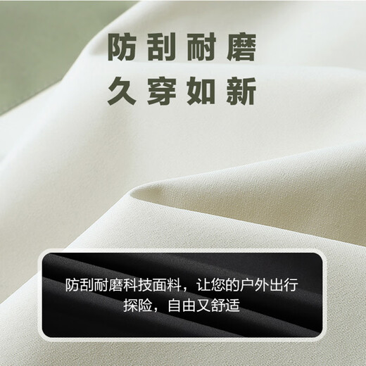 EASTERN CAMEL couple three-in-one assault jacket men and women same style outdoor sports mountaineering camping waterproof jacket windproof jacket for men