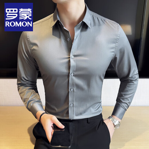 
ROMON high-end touchless shirt men's long-sleeved slim elastic spring and autumn new style free iron business casual men's wedding shirt light blue 38/S