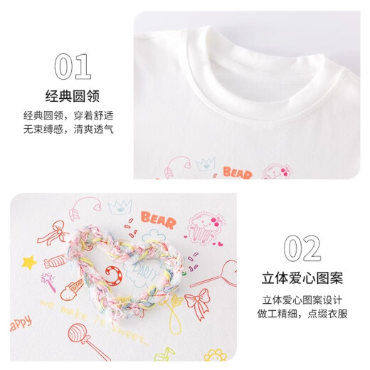 小猪彼特女童超好看夏装套装又酷又飒2025新款儿童夏季多巴胺工装休闲大童 15265绿色+9937米白色 120 cm