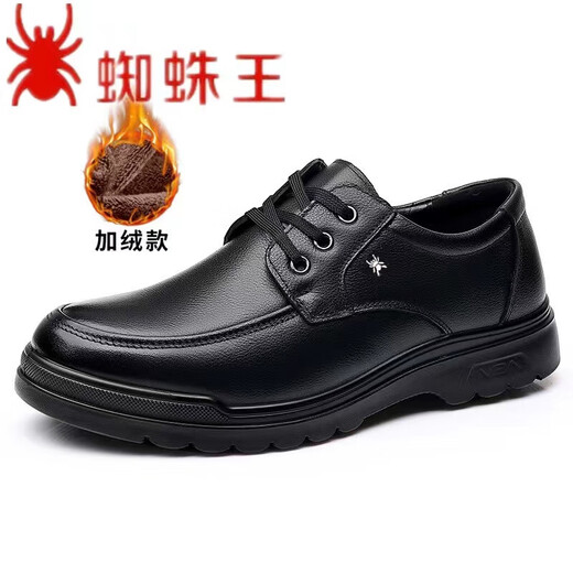 蜘蛛王新款男鞋春秋季商务休闲皮鞋男士软底加绒中老年爸爸鞋 6627黑色单鞋款 42 标准皮鞋码