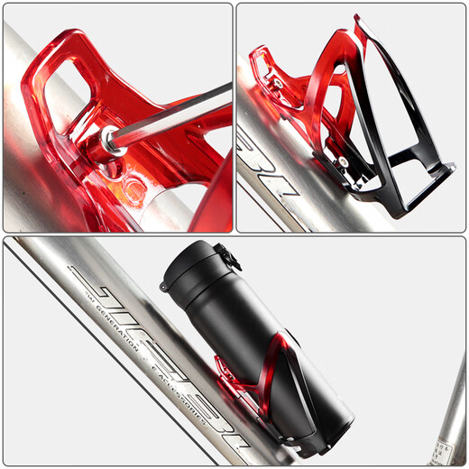 Panyi Water Bottle Rack/Bicycle A1ZO-Water Bottle Bracket Aluminum Alloy Mountain Bike Cycling Equipment Accessories Bicycle PC Model Black 1 Free Installation Package