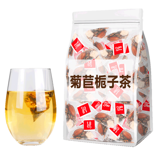 
Chicory Gardenia Tea Reduces Urine High Tea Pain and Reduces Wind Tea Urine Chicory Sour Tea Cory Sang Leaf Tea Lily Pueraria Green Money Liuli Urination Conditioning Nutritional Health Flower Tea Girls Drinking Tea Bags Chicory Gardenia Tea 50 Packs + Fat Sea Luohan Fruit Tea 50 Packs