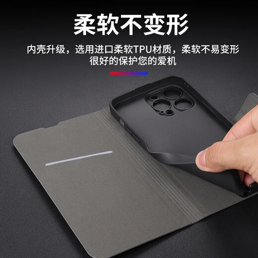 疆科 适用苹果16手机壳全包翻盖皮套iphone 16新款肤感羊巴皮防摔保护套商务高档便携式支架可插卡男 苹果16【石墨灰】 全包翻盖式皮套【配挂绳】