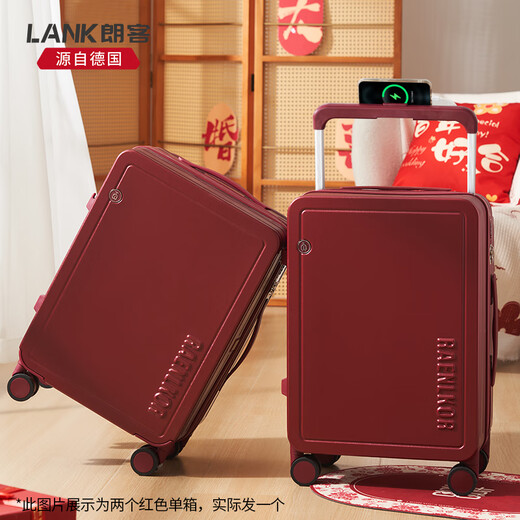 Raenlkor (Raenlkor) Germany's new Chinese-style red suitcase wedding dowry a pair of bride dowry boxes 20-inch travel wide pull-rod suitcase Rouge red-single box [New Chinese-style wedding dowry] 20-inch [suitable for traveling around 5-10 days]