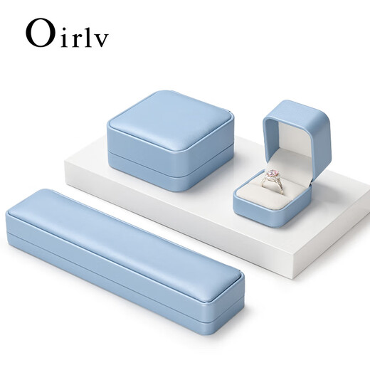 
Duobaoni Jewelry Box High-end Rounded PU Leather Ring Box Bracelet Pendant Earring Box Gift Jewelry Packaging Box Customized Logo Long Chain Box-H15905