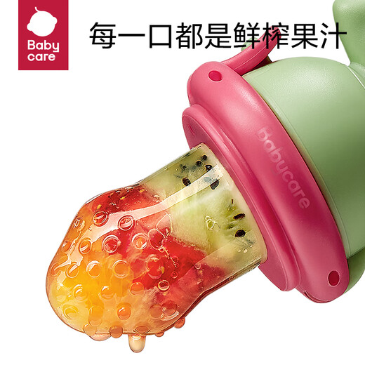 Bc babycare baby food fruit and vegetable bite bag baby eating fruit food supplement silicone play teeth grinding dinosaur style - S bite bag + L bite bag can be pushed - Vogel powder