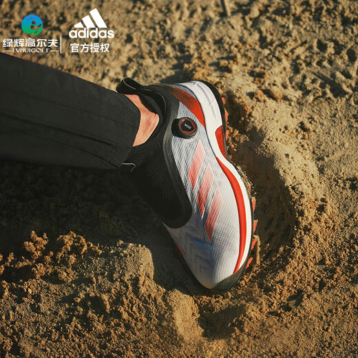 Adidas golf shoes men's ADIZERO ZG 25-year new sneakers lightweight cushioned golf men's shoes [BOA] IH9896 40.5 (UK7)