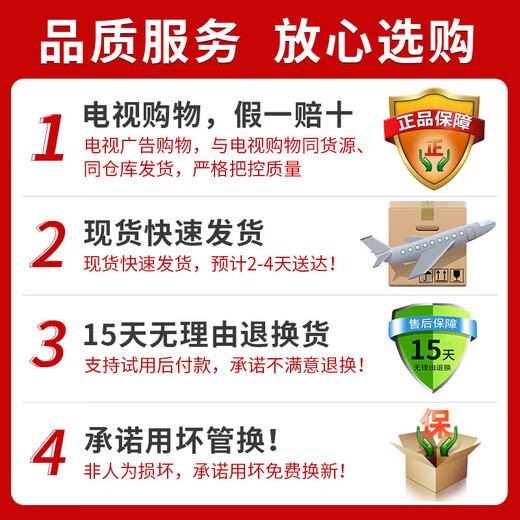 Xikang Intelligent Wireless Fully Automatic Cleaning Machine Floor Mop Youhuo Wireless Automatic Electric Mop TV Shopping Model TV Broadcasting Shopping Model Xikang Cleaning Machine 1