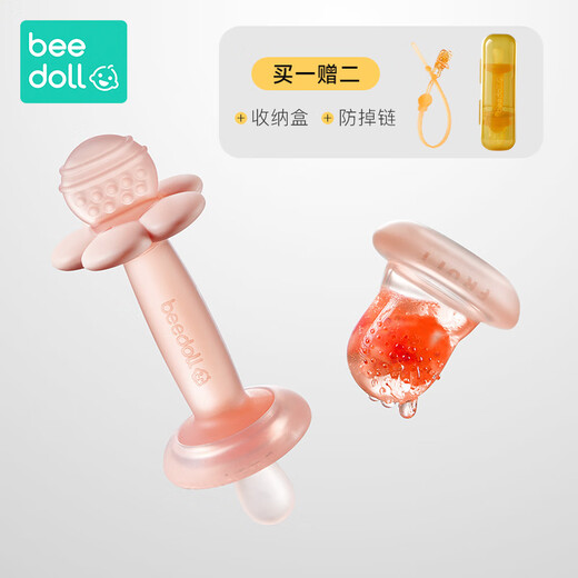 beedoll花朵牙胶婴儿磨牙棒0-1岁小月龄宝宝防吃手口欲期咬胶乐 樱花粉