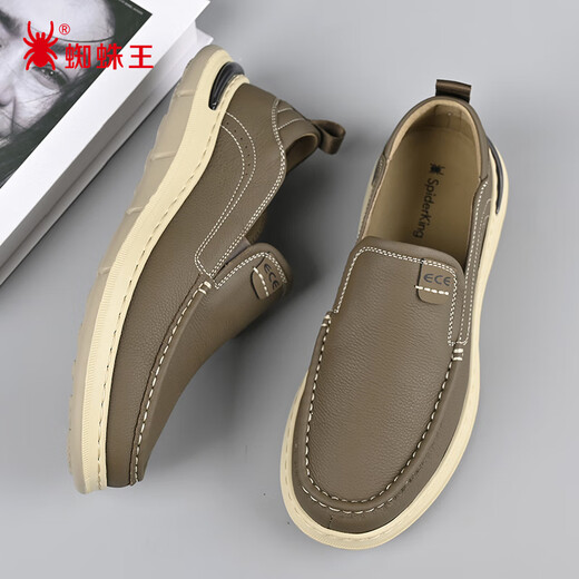 Spider King Fashion Casual Shoes Men's Spring Slip-On Leather Shoes Comfortable Business Commuting Dad Shoes Khaki 41