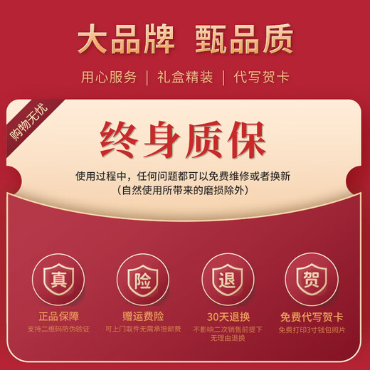 法莱阿玛尼（FALAMAONE）品牌男士皮带真皮自动扣商务裤腰带男生日礼物送男友老公 【实木礼盒】PD844Q枪扣-印花纹 115cm -130cm随机-联系客服指定
