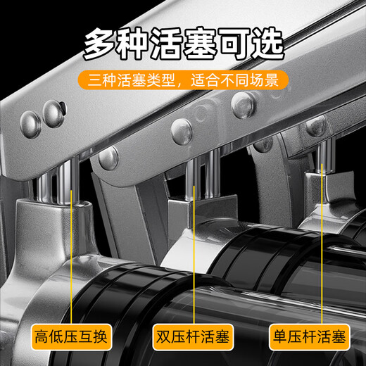 Meschute German Seiko butter gun manual high-pressure small caterpillar special butter artifact digger butter gun oil filling 900CC economical zipper butter gun free 1 caterpillar butter bomb