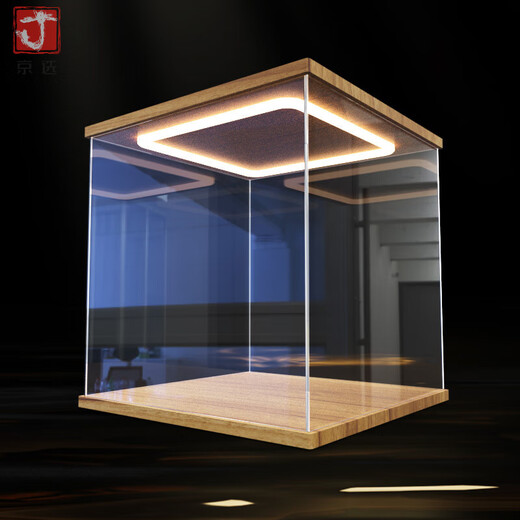 Back-shaped light acrylic display box suitable for LEGO model building blocks, anime figures, dust cover storage box Back-shaped light display box 10cm 10cm 10cm (height*length*width)