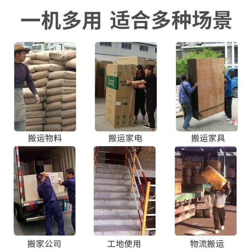 Bianzhuang crawler electric stair climber moving truck household multi-functional folding truck fully automatic up and down stairs artifact basic model-36A-600W