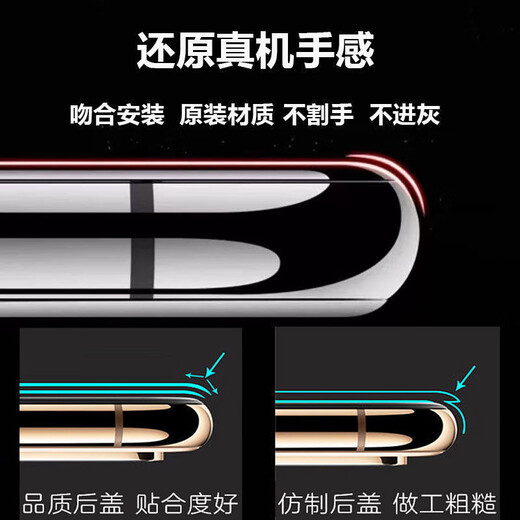 Original Redmi K50 original glass back cover Redmi K50 original back cover e-sports mobile phone case battery cover k50 silver mark+frame brand new+cooling cotton+