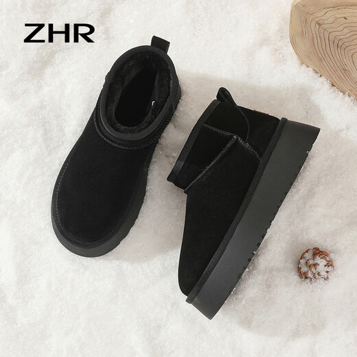 Boots de neige zhr pour les femmes épaisses d'hiver épaisses Nouvelles chaussures de coton nord-est confortables et nord-est plus en velours bottes de pain chaud épaissis noir gz08 40