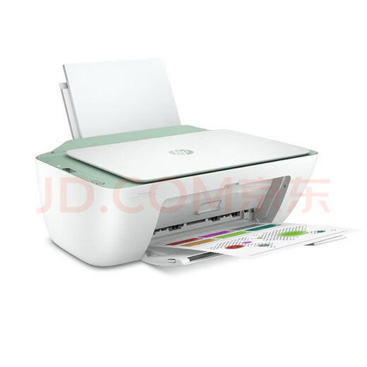DJ4877 A4 color inkjet printer multi-functional all-in-one machine (certain new product 99 new)