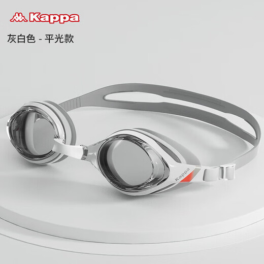 Gafas de kappa (kappa) gafas de alta definición gafas impermeables y anti-fog para hombres y mujeres adultos Equipo de buceo profesional