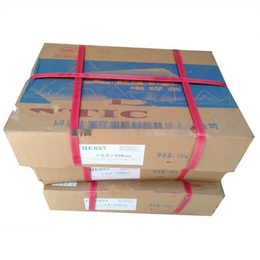 
Sichuan J507RH low alloy high strength steel welding rod J607J707RHJ557RH welding rod 32m J757 Notes diameter 1 common Jin [Jin equals 0.5 kg]