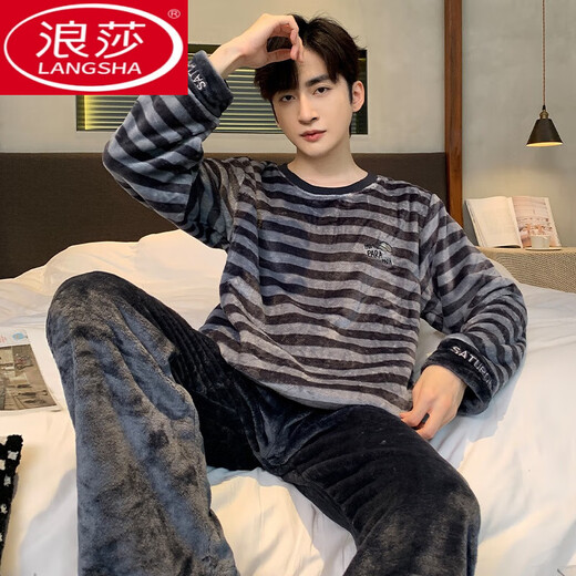 LangSha men's pajamas in winter thickened coral velvet striped long-sleeved home clothes for teenagers can wear winter suits 3890 letter stripes XL